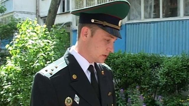 Пограничники Алушта