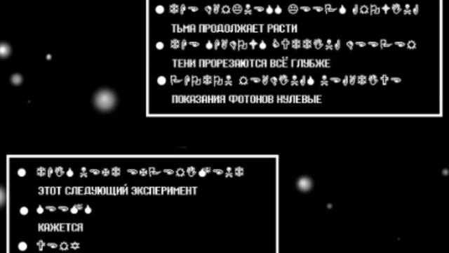 (как приветствовать нового приятеля) 1 часть