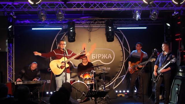 Дом Славы Группа "Причастие" смотреть онлайн