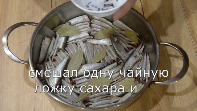 Шпроты по-домашнему. Шпроты на праздник, новый год.