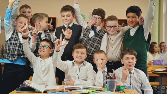 Фотосъемка для выпускного альбома 4 класс 2023 смотреть онлайн