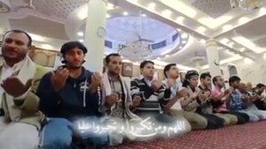 Дуа ( молитва ) после намаза .