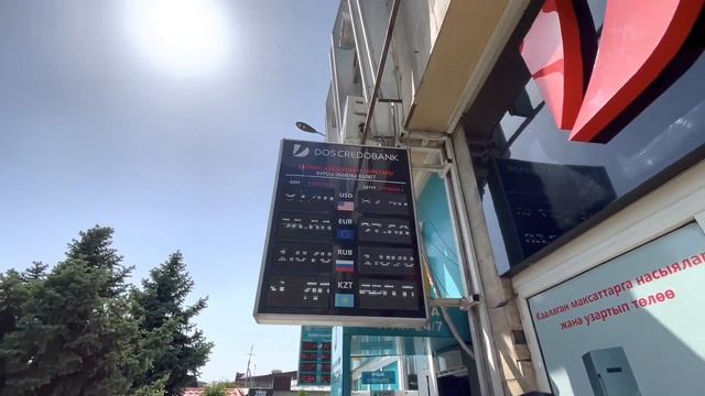 Курс ВАЛЮТ ОБМЕННИК И БАНКИ || Центральный валюный рынок Курс на сегодня