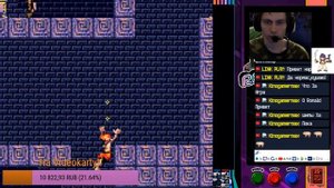 Wake up Gauntlet!!!Sega task force harrier
