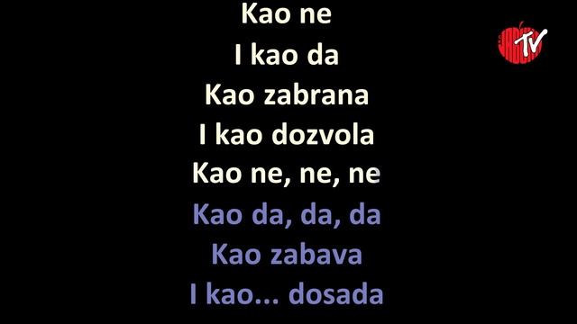 EKV - Krug (Karaoke) смотреть онлайн