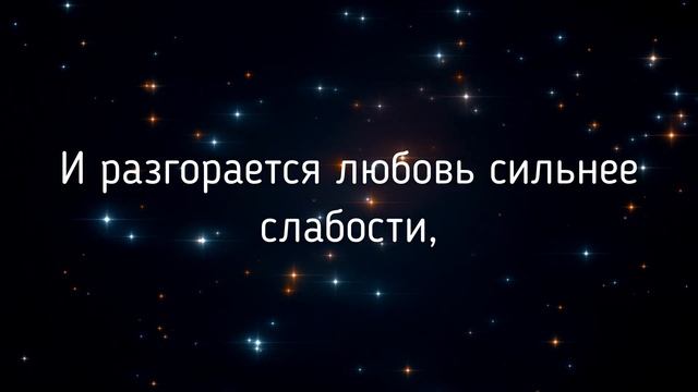 СКУЧАЮ ПО ТЕБЕ ЛЮБИМАЯ смотреть онлайн
