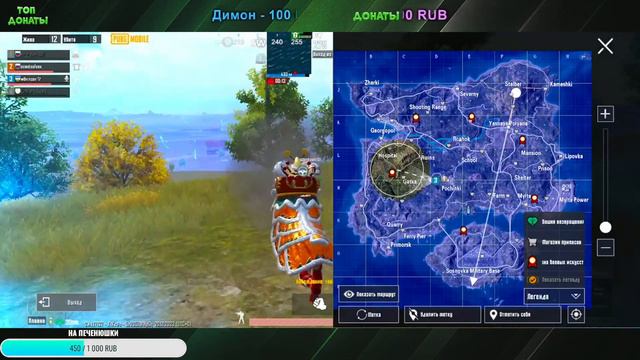 ИГРАЕМ В PUBG MOBILE. АПАЕМ РАНГ! смотреть онлайн