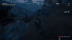 Assassin’s Creed: Odyssey - "Язык древних"