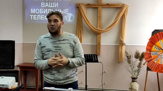 Воскресное служение 22 ноября 2020 года смотреть онлайн