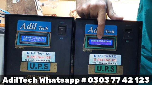 technological revolution | 100% Pure Sine Wave UPS / Inverter For Home Use | online business смотреть онлайн