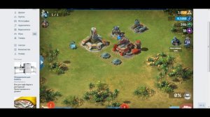 Как взломать игру Битва за галактику