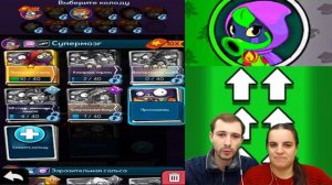 БолтушкА и ПРоХоДиМеЦ Добывают НОВОГО ГЕРОЯ из РАСТЕНИЙ! #207 - игра Plants vs. Zombies: Heroes