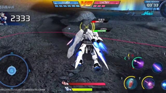 Gundam Battle Mobile - RX-78GP03S Gundam “Dendrobium Stamen” смотреть онлайн