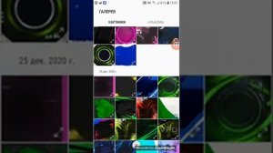 Как сделать аватарку для Standoff 2