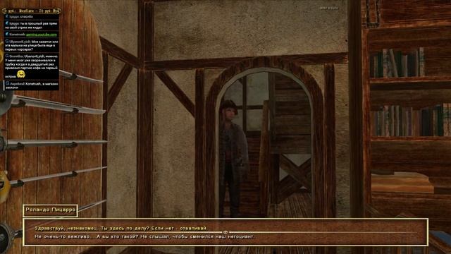 [1.1] Корсары: Город Потерянных Кораблей смотреть онлайн