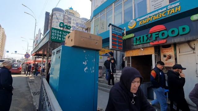 30_МАРТ?КЕЛЕЧЕК ОБМЕН ВАЛЮТ/ ОШ шары