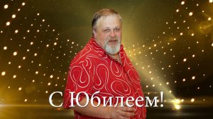 Заставка Мурашов