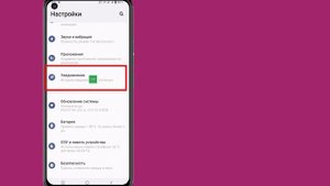 Восстановление удаленных сообщений WhatsApp |  Как просмотреть удаленные сообщения в Whatapp (2024)