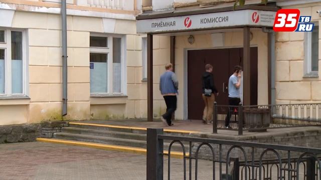 В ЧГУ весь август принимают заявления на заочное платное обучение смотреть онлайн