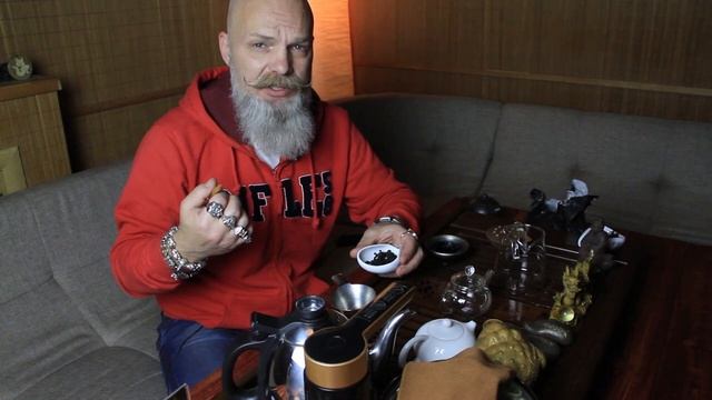 ГАБА Ча Гао смотреть онлайн