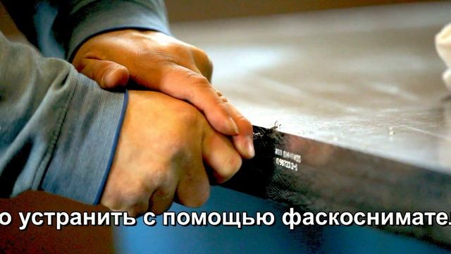 Как убрать острые кромки после резки алюминия ручным фаскоснимателем. смотреть онлайн