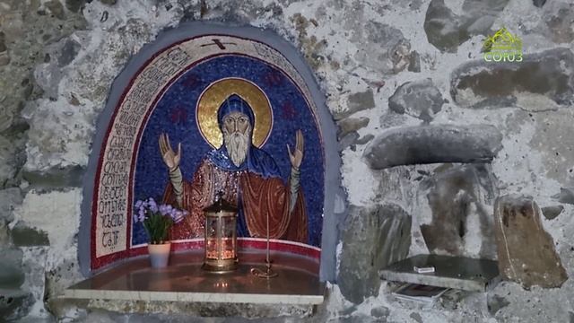 По святым местам. Паломничество в Грузию