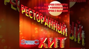 Милый мой дедочек