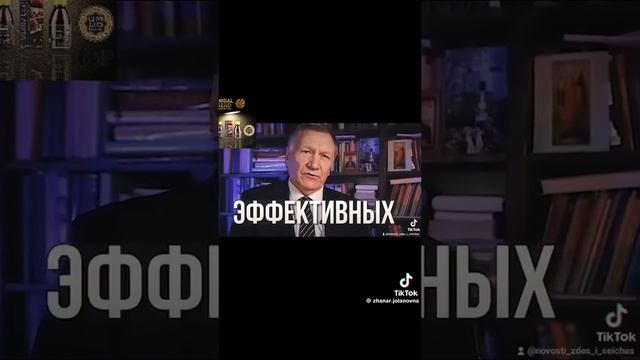 Вакцина имеет генетически активные материалы