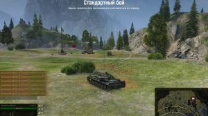 Точки "засвета" на ЛТ на ВСЕХ картах игры