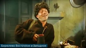 Самые дешевые районы Москвы. Что с ними не так?