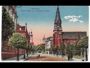 Антикварные открытки со свалки,  Обзор. открыткам более 100 лет