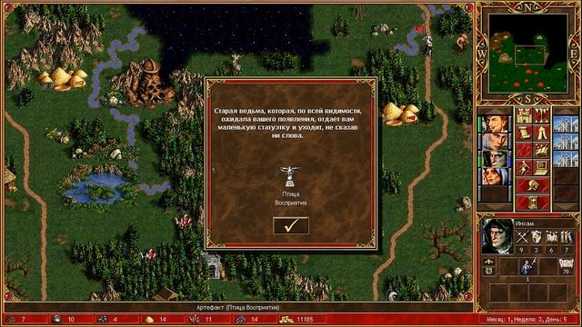 Heroes III Complete edition прохождение 200% Возрождение Эрафии с.2 э.2 Бои местного значения смотреть онлайн