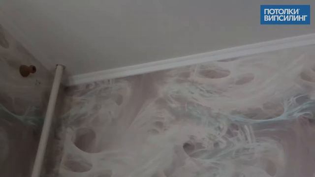 Натяжной потолок ВИПСИЛИНГ установлен 23.03.2020 смотреть онлайн