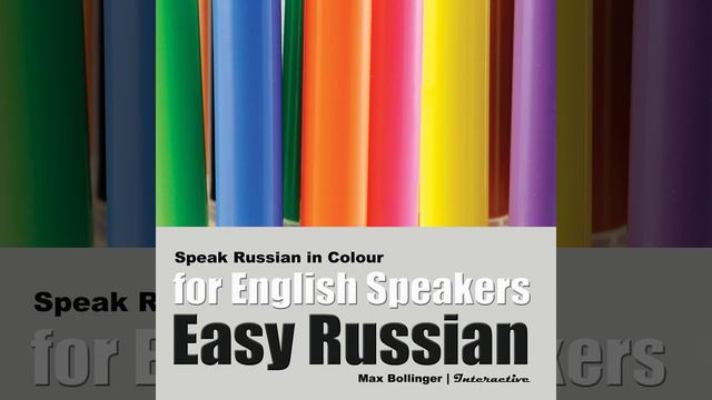 Russian Weather Talk смотреть онлайн