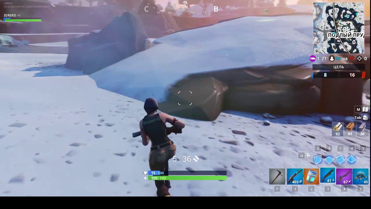 Где лутаться в Fortnite? смотреть онлайн