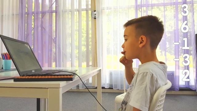 Ментальная арифметика. Простой счет смотреть онлайн