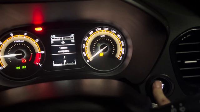 Шикарное Качество Lada Vesta NG,после прошивки Дилером!!!