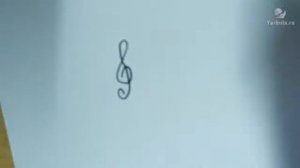 Как нарисовать скрипичный ключ