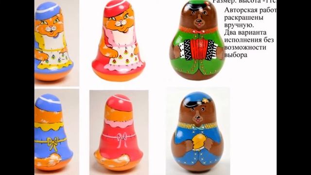 Деревянные игрушки творческой мастерской "Катюша". смотреть онлайн