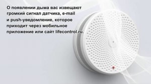 #умныйдом#smarthome#технологии# зачем НУЖЕН умный ДОМ (3)