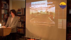 Защита индивидуального  проекта. Худавердян Арам 10 класс