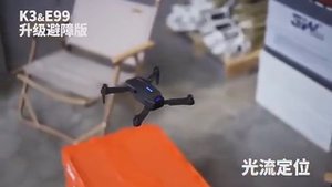 Квадрокоптеры E99/Умная остановка/Трехсторонний обход препятствий/Одиночная камера HD 4K