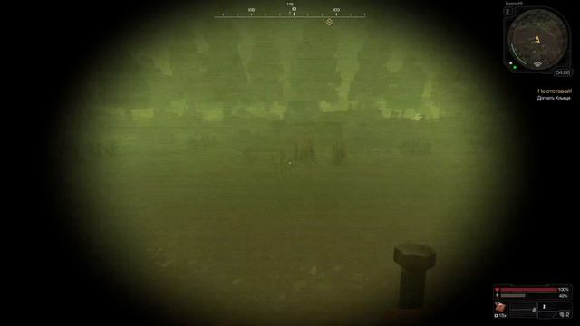 С НУБА ДО ПРОФИ.STALCRAFT. 1 часть смотреть онлайн