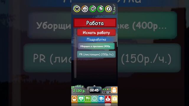 6 ноября 2023 г. смотреть онлайн