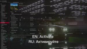 HOW TO MAKE NICE SCREENSHOTS/КАК ДЕЛАТЬ КРАСИВЫЕ СКРИНШОТЫ В ASSETTO CORSA / #tutorial #assettocors