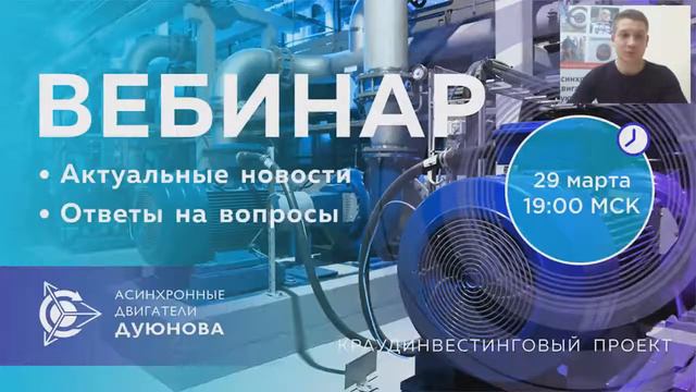 ▶7 Как планируется выплачивать дивиденды в проекте Дуюнова l Павел Филиппов смотреть онлайн