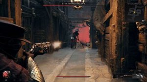 Remnant 2 Утопленная ведьма