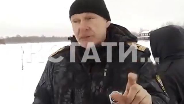 Новые штрафы за незаконный вылов рыбы смотреть онлайн