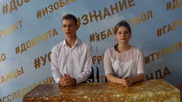 Последний звонок 2020 Ростова-на-Дону МБОУ "Школа 111"