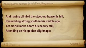 Sonnet 007 by William Shakespeare